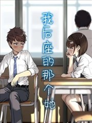 三层压胶封面
